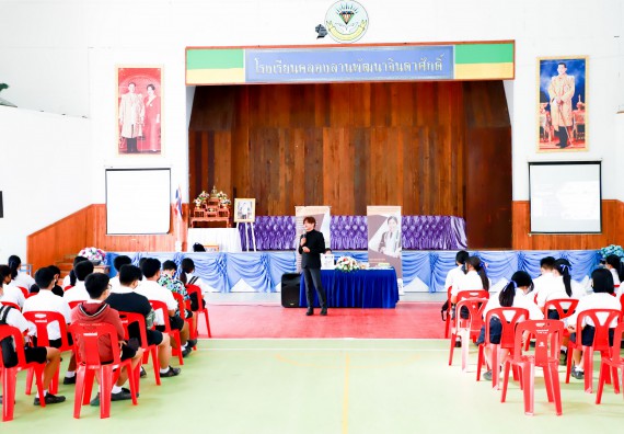 ภาพกิจกรรม  คณะวิทยาศาสตร์และเทคโนโลยี จัดกิจกรรมค่ายวิทยาศาสตร์สัญจร ปีการศึกษา 2565 ให้กับนักเรียนระดับชั้นมัธยมศึกษาตอนปลาย โรงเรียนคลองลานพัฒนาจินดาศักดิ์