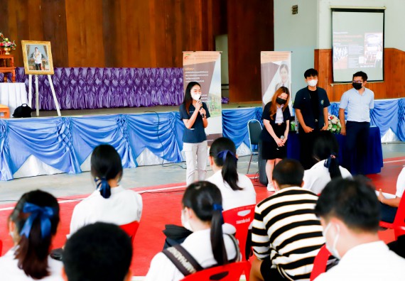 ภาพกิจกรรม  คณะวิทยาศาสตร์และเทคโนโลยี จัดกิจกรรมค่ายวิทยาศาสตร์สัญจร ปีการศึกษา 2565 ให้กับนักเรียนระดับชั้นมัธยมศึกษาตอนปลาย โรงเรียนคลองลานพัฒนาจินดาศักดิ์