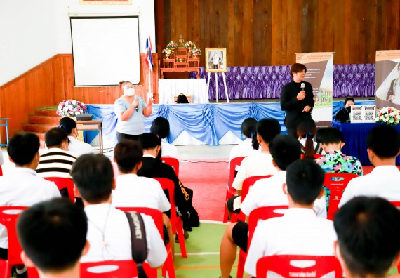 ภาพกิจกรรม  คณะวิทยาศาสตร์และเทคโนโลยี จัดกิจกรรมค่ายวิทยาศาสตร์สัญจร ปีการศึกษา 2565 ให้กับนักเรียนระดับชั้นมัธยมศึกษาตอนปลาย โรงเรียนคลองลานพัฒนาจินดาศักดิ์