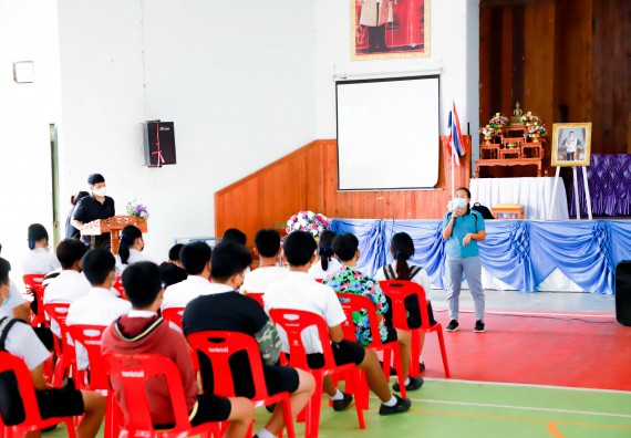 ภาพกิจกรรม  คณะวิทยาศาสตร์และเทคโนโลยี จัดกิจกรรมค่ายวิทยาศาสตร์สัญจร ปีการศึกษา 2565 ให้กับนักเรียนระดับชั้นมัธยมศึกษาตอนปลาย โรงเรียนคลองลานพัฒนาจินดาศักดิ์