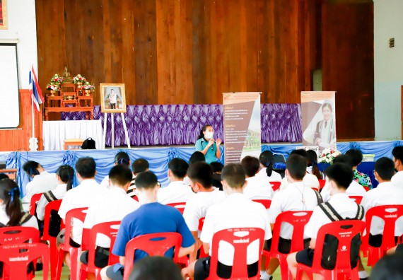 ภาพกิจกรรม  คณะวิทยาศาสตร์และเทคโนโลยี จัดกิจกรรมค่ายวิทยาศาสตร์สัญจร ปีการศึกษา 2565 ให้กับนักเรียนระดับชั้นมัธยมศึกษาตอนปลาย โรงเรียนคลองลานพัฒนาจินดาศักดิ์