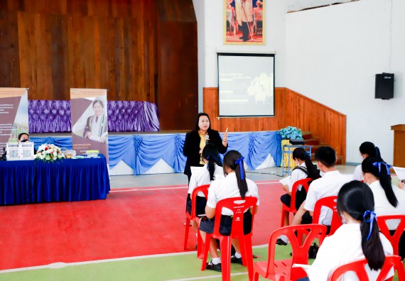 ภาพกิจกรรม  คณะวิทยาศาสตร์และเทคโนโลยี จัดกิจกรรมค่ายวิทยาศาสตร์สัญจร ปีการศึกษา 2565 ให้กับนักเรียนระดับชั้นมัธยมศึกษาตอนปลาย โรงเรียนคลองลานพัฒนาจินดาศักดิ์