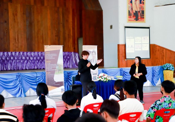 ภาพกิจกรรม  คณะวิทยาศาสตร์และเทคโนโลยี จัดกิจกรรมค่ายวิทยาศาสตร์สัญจร ปีการศึกษา 2565 ให้กับนักเรียนระดับชั้นมัธยมศึกษาตอนปลาย โรงเรียนคลองลานพัฒนาจินดาศักดิ์