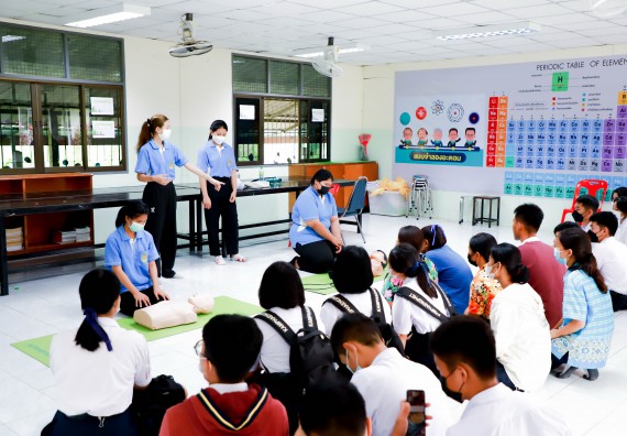 ภาพกิจกรรม  คณะวิทยาศาสตร์และเทคโนโลยี จัดกิจกรรมค่ายวิทยาศาสตร์สัญจร ปีการศึกษา 2565 ให้กับนักเรียนระดับชั้นมัธยมศึกษาตอนปลาย โรงเรียนคลองลานพัฒนาจินดาศักดิ์