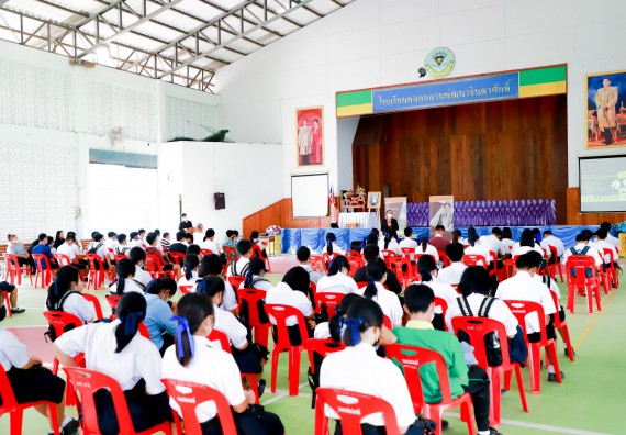 ภาพกิจกรรม  คณะวิทยาศาสตร์และเทคโนโลยี จัดกิจกรรมค่ายวิทยาศาสตร์สัญจร ปีการศึกษา 2565 ให้กับนักเรียนระดับชั้นมัธยมศึกษาตอนปลาย โรงเรียนคลองลานพัฒนาจินดาศักดิ์