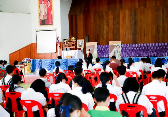 ภาพกิจกรรม  คณะวิทยาศาสตร์และเทคโนโลยี จัดกิจกรรมค่ายวิทยาศาสตร์สัญจร ปีการศึกษา 2565 ให้กับนักเรียนระดับชั้นมัธยมศึกษาตอนปลาย โรงเรียนคลองลานพัฒนาจินดาศักดิ์