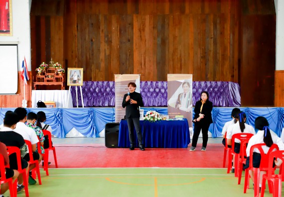 ภาพกิจกรรม  คณะวิทยาศาสตร์และเทคโนโลยี จัดกิจกรรมค่ายวิทยาศาสตร์สัญจร ปีการศึกษา 2565 ให้กับนักเรียนระดับชั้นมัธยมศึกษาตอนปลาย โรงเรียนคลองลานพัฒนาจินดาศักดิ์