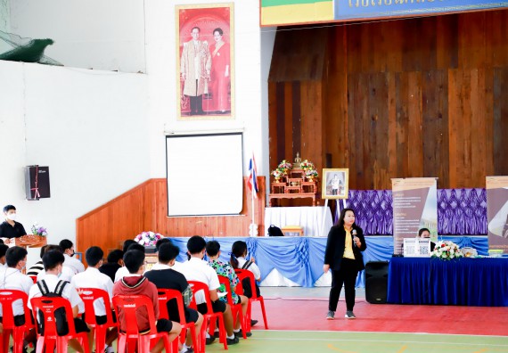 ภาพกิจกรรม  คณะวิทยาศาสตร์และเทคโนโลยี จัดกิจกรรมค่ายวิทยาศาสตร์สัญจร ปีการศึกษา 2565 ให้กับนักเรียนระดับชั้นมัธยมศึกษาตอนปลาย โรงเรียนคลองลานพัฒนาจินดาศักดิ์