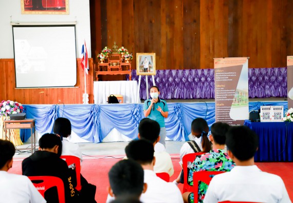 ภาพกิจกรรม  คณะวิทยาศาสตร์และเทคโนโลยี จัดกิจกรรมค่ายวิทยาศาสตร์สัญจร ปีการศึกษา 2565 ให้กับนักเรียนระดับชั้นมัธยมศึกษาตอนปลาย โรงเรียนคลองลานพัฒนาจินดาศักดิ์