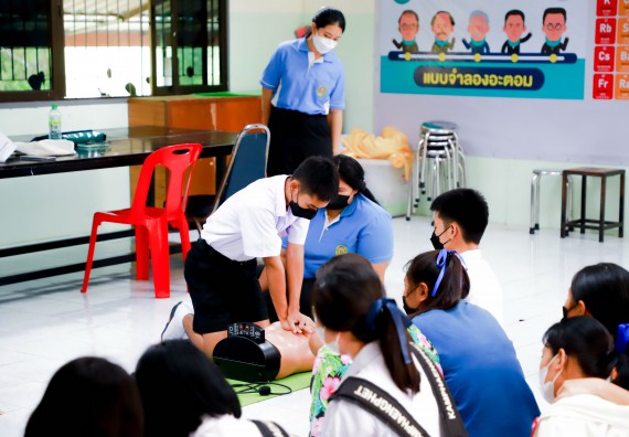 ภาพกิจกรรม  คณะวิทยาศาสตร์และเทคโนโลยี จัดกิจกรรมค่ายวิทยาศาสตร์สัญจร ปีการศึกษา 2565 ให้กับนักเรียนระดับชั้นมัธยมศึกษาตอนปลาย โรงเรียนคลองลานพัฒนาจินดาศักดิ์