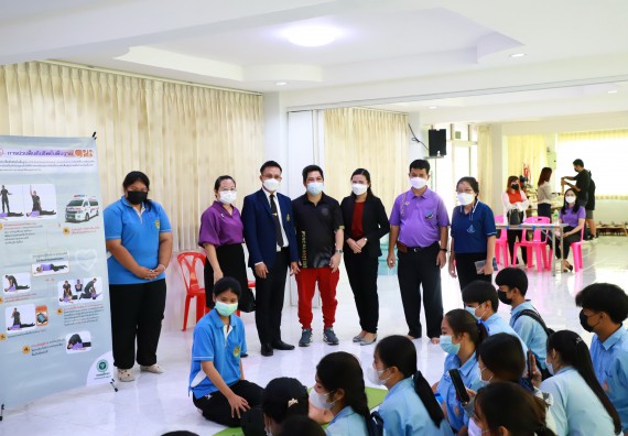 ภาพกิจกรรม  คณะวิทยาศาสตร์และเทคโนโลยี จัดกิจกรรมค่ายวิทยาศาสตร์สัญจร ปีการศึกษา 2565  โรงเรียนคลองลานวิทยา 