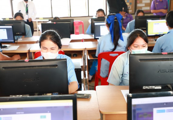 ภาพกิจกรรม  คณะวิทยาศาสตร์และเทคโนโลยี จัดกิจกรรมค่ายวิทยาศาสตร์สัญจร ปีการศึกษา 2565  โรงเรียนคลองลานวิทยา 