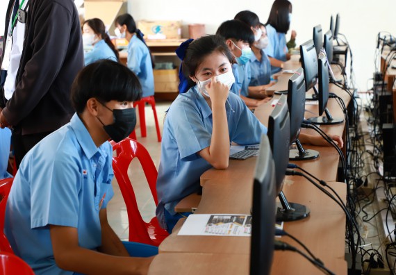 ภาพกิจกรรม  คณะวิทยาศาสตร์และเทคโนโลยี จัดกิจกรรมค่ายวิทยาศาสตร์สัญจร ปีการศึกษา 2565  โรงเรียนคลองลานวิทยา 