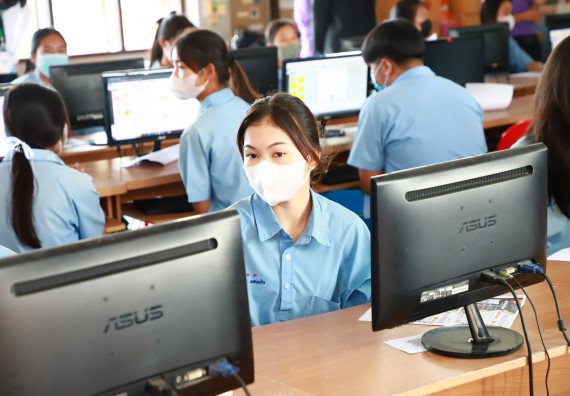 ภาพกิจกรรม  คณะวิทยาศาสตร์และเทคโนโลยี จัดกิจกรรมค่ายวิทยาศาสตร์สัญจร ปีการศึกษา 2565  โรงเรียนคลองลานวิทยา 