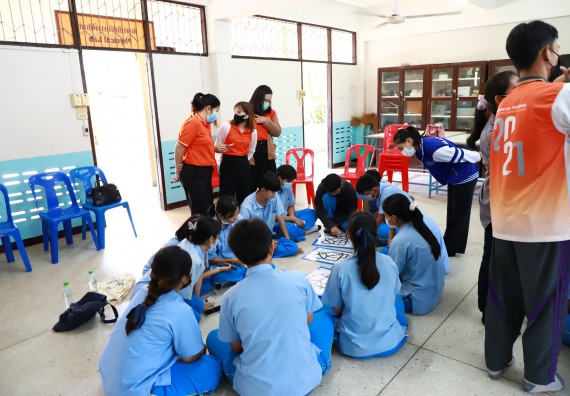 ภาพกิจกรรม  คณะวิทยาศาสตร์และเทคโนโลยี จัดกิจกรรมค่ายวิทยาศาสตร์สัญจร ปีการศึกษา 2565  โรงเรียนคลองลานวิทยา 