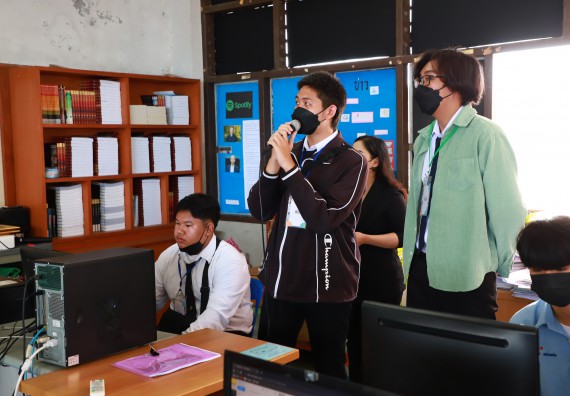 ภาพกิจกรรม  คณะวิทยาศาสตร์และเทคโนโลยี จัดกิจกรรมค่ายวิทยาศาสตร์สัญจร ปีการศึกษา 2565  โรงเรียนคลองลานวิทยา 