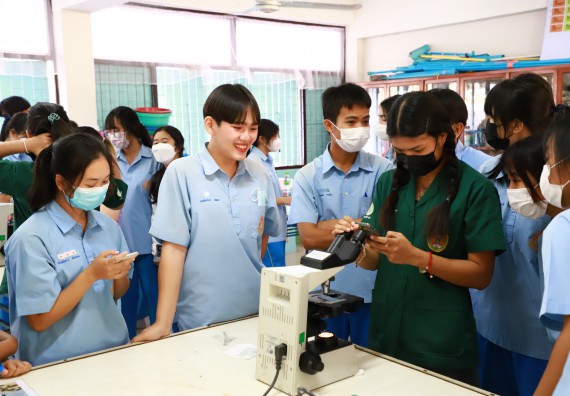 ภาพกิจกรรม  คณะวิทยาศาสตร์และเทคโนโลยี จัดกิจกรรมค่ายวิทยาศาสตร์สัญจร ปีการศึกษา 2565  โรงเรียนคลองลานวิทยา 