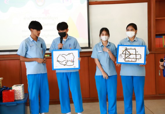 ภาพกิจกรรม  คณะวิทยาศาสตร์และเทคโนโลยี จัดกิจกรรมค่ายวิทยาศาสตร์สัญจร ปีการศึกษา 2565  โรงเรียนคลองลานวิทยา 