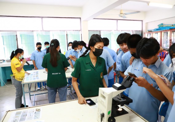 ภาพกิจกรรม  คณะวิทยาศาสตร์และเทคโนโลยี จัดกิจกรรมค่ายวิทยาศาสตร์สัญจร ปีการศึกษา 2565  โรงเรียนคลองลานวิทยา 