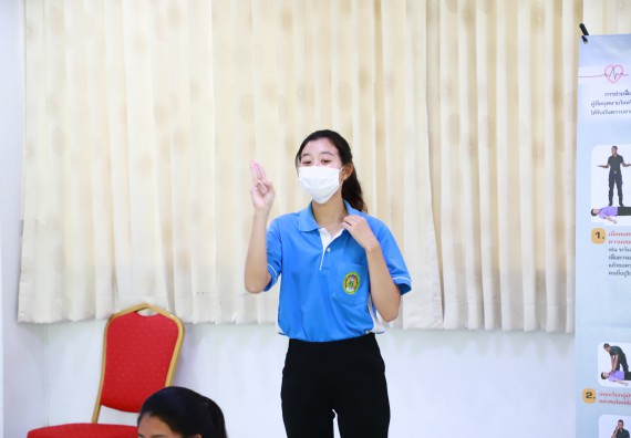 ภาพกิจกรรม  คณะวิทยาศาสตร์และเทคโนโลยี จัดกิจกรรมค่ายวิทยาศาสตร์สัญจร ปีการศึกษา 2565  โรงเรียนคลองลานวิทยา 