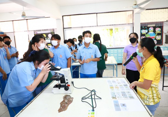 ภาพกิจกรรม  คณะวิทยาศาสตร์และเทคโนโลยี จัดกิจกรรมค่ายวิทยาศาสตร์สัญจร ปีการศึกษา 2565  โรงเรียนคลองลานวิทยา 