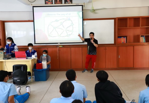ภาพกิจกรรม  คณะวิทยาศาสตร์และเทคโนโลยี จัดกิจกรรมค่ายวิทยาศาสตร์สัญจร ปีการศึกษา 2565  โรงเรียนคลองลานวิทยา 