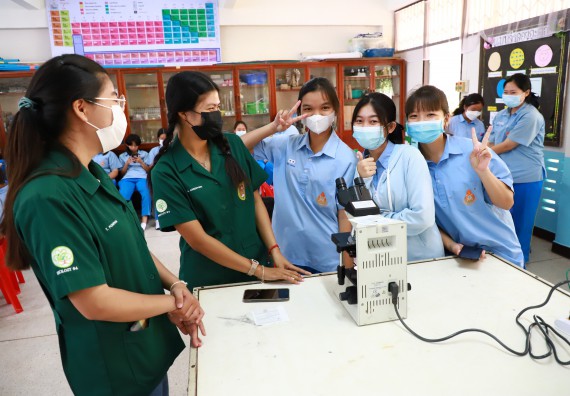 ภาพกิจกรรม  คณะวิทยาศาสตร์และเทคโนโลยี จัดกิจกรรมค่ายวิทยาศาสตร์สัญจร ปีการศึกษา 2565  โรงเรียนคลองลานวิทยา 