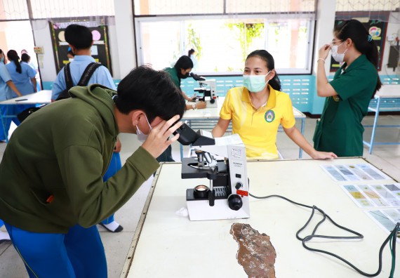 ภาพกิจกรรม  คณะวิทยาศาสตร์และเทคโนโลยี จัดกิจกรรมค่ายวิทยาศาสตร์สัญจร ปีการศึกษา 2565  โรงเรียนคลองลานวิทยา 