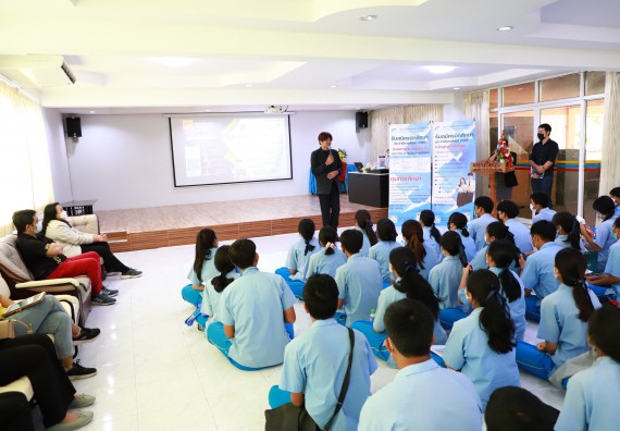 ภาพกิจกรรม  คณะวิทยาศาสตร์และเทคโนโลยี จัดกิจกรรมค่ายวิทยาศาสตร์สัญจร ปีการศึกษา 2565  โรงเรียนคลองลานวิทยา 