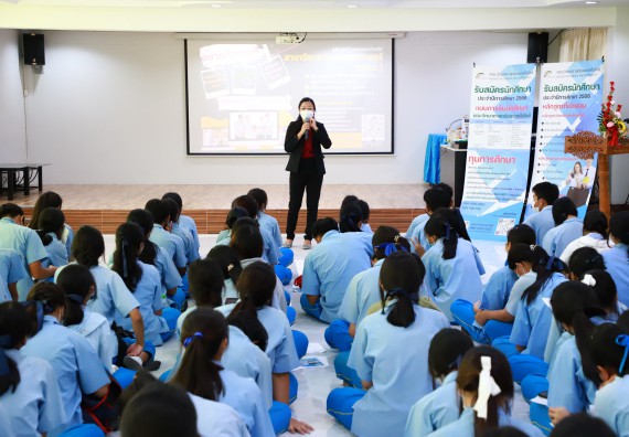 ภาพกิจกรรม  คณะวิทยาศาสตร์และเทคโนโลยี จัดกิจกรรมค่ายวิทยาศาสตร์สัญจร ปีการศึกษา 2565  โรงเรียนคลองลานวิทยา 