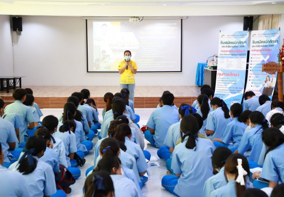 ภาพกิจกรรม  คณะวิทยาศาสตร์และเทคโนโลยี จัดกิจกรรมค่ายวิทยาศาสตร์สัญจร ปีการศึกษา 2565  โรงเรียนคลองลานวิทยา 