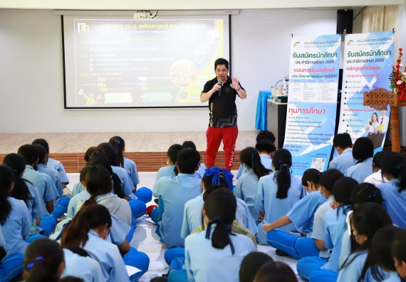 ภาพกิจกรรม  คณะวิทยาศาสตร์และเทคโนโลยี จัดกิจกรรมค่ายวิทยาศาสตร์สัญจร ปีการศึกษา 2565  โรงเรียนคลองลานวิทยา 