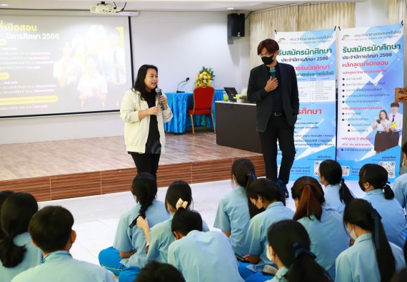 ภาพกิจกรรม  คณะวิทยาศาสตร์และเทคโนโลยี จัดกิจกรรมค่ายวิทยาศาสตร์สัญจร ปีการศึกษา 2565  โรงเรียนคลองลานวิทยา 