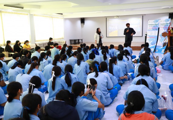 ภาพกิจกรรม  คณะวิทยาศาสตร์และเทคโนโลยี จัดกิจกรรมค่ายวิทยาศาสตร์สัญจร ปีการศึกษา 2565  โรงเรียนคลองลานวิทยา 