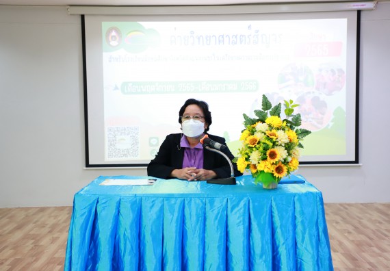 ภาพกิจกรรม  คณะวิทยาศาสตร์และเทคโนโลยี จัดกิจกรรมค่ายวิทยาศาสตร์สัญจร ปีการศึกษา 2565  โรงเรียนคลองลานวิทยา 