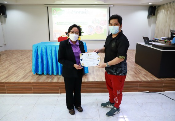 ภาพกิจกรรม  คณะวิทยาศาสตร์และเทคโนโลยี จัดกิจกรรมค่ายวิทยาศาสตร์สัญจร ปีการศึกษา 2565  โรงเรียนคลองลานวิทยา 