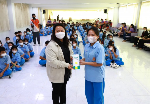 ภาพกิจกรรม  คณะวิทยาศาสตร์และเทคโนโลยี จัดกิจกรรมค่ายวิทยาศาสตร์สัญจร ปีการศึกษา 2565  โรงเรียนคลองลานวิทยา 