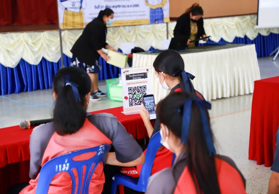 ภาพกิจกรรม  คณะวิทยาศาสตร์และเทคโนโลยี จัดกิจกรรมค่ายวิทยาศาสตร์สัญจร ปีการศึกษา 2565  โรงเรียนวังแขมวิทยาคม