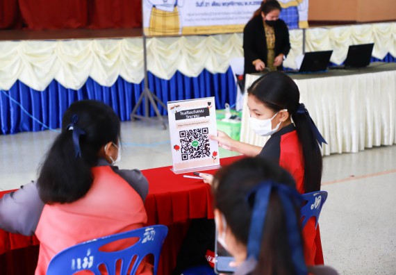 ภาพกิจกรรม  คณะวิทยาศาสตร์และเทคโนโลยี จัดกิจกรรมค่ายวิทยาศาสตร์สัญจร ปีการศึกษา 2565  โรงเรียนวังแขมวิทยาคม