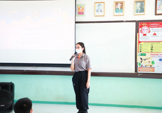 ภาพกิจกรรม  คณะวิทยาศาสตร์และเทคโนโลยี จัดกิจกรรมค่ายวิทยาศาสตร์สัญจร ปีการศึกษา 2565  โรงเรียนวังแขมวิทยาคม