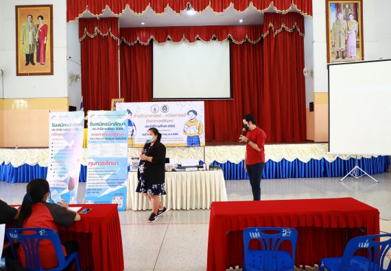 ภาพกิจกรรม  คณะวิทยาศาสตร์และเทคโนโลยี จัดกิจกรรมค่ายวิทยาศาสตร์สัญจร ปีการศึกษา 2565  โรงเรียนวังแขมวิทยาคม