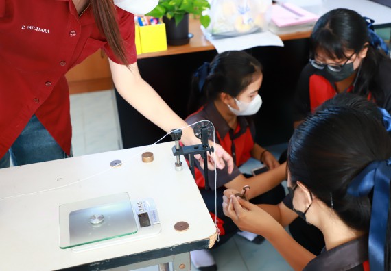 ภาพกิจกรรม  คณะวิทยาศาสตร์และเทคโนโลยี จัดกิจกรรมค่ายวิทยาศาสตร์สัญจร ปีการศึกษา 2565  โรงเรียนวังแขมวิทยาคม