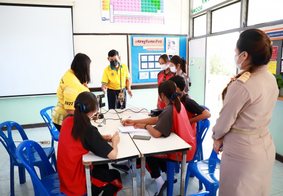 ภาพกิจกรรม  คณะวิทยาศาสตร์และเทคโนโลยี จัดกิจกรรมค่ายวิทยาศาสตร์สัญจร ปีการศึกษา 2565  โรงเรียนวังแขมวิทยาคม