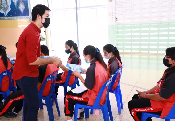 ภาพกิจกรรม  คณะวิทยาศาสตร์และเทคโนโลยี จัดกิจกรรมค่ายวิทยาศาสตร์สัญจร ปีการศึกษา 2565  โรงเรียนวังแขมวิทยาคม