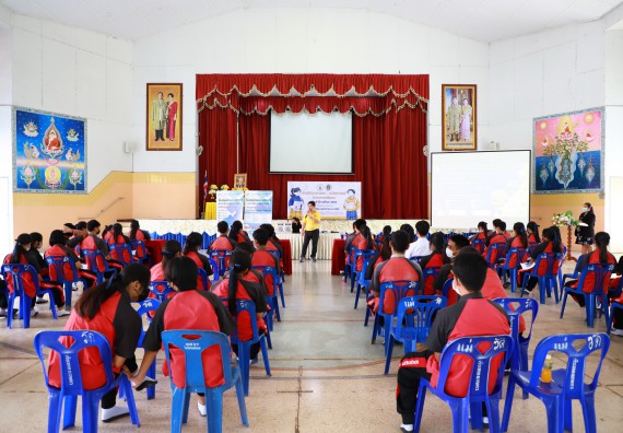 ภาพกิจกรรม  คณะวิทยาศาสตร์และเทคโนโลยี จัดกิจกรรมค่ายวิทยาศาสตร์สัญจร ปีการศึกษา 2565  โรงเรียนวังแขมวิทยาคม