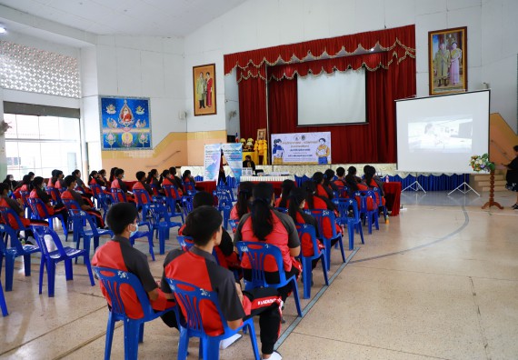 ภาพกิจกรรม  คณะวิทยาศาสตร์และเทคโนโลยี จัดกิจกรรมค่ายวิทยาศาสตร์สัญจร ปีการศึกษา 2565  โรงเรียนวังแขมวิทยาคม