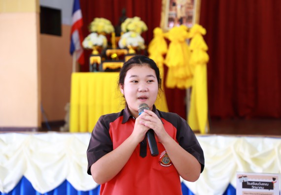 ภาพกิจกรรม  คณะวิทยาศาสตร์และเทคโนโลยี จัดกิจกรรมค่ายวิทยาศาสตร์สัญจร ปีการศึกษา 2565  โรงเรียนวังแขมวิทยาคม