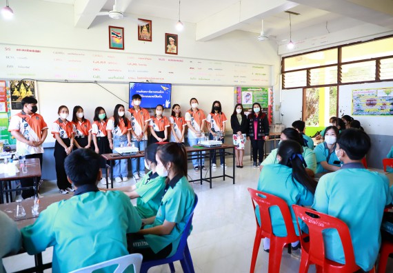 ภาพกิจกรรม  คณะวิทยาศาสตร์และเทคโนโลยี จัดกิจกรรมค่ายวิทยาศาสตร์สัญจร ปีการศึกษา 2565  โรงเรียนปางมะค่าวิทยาคม