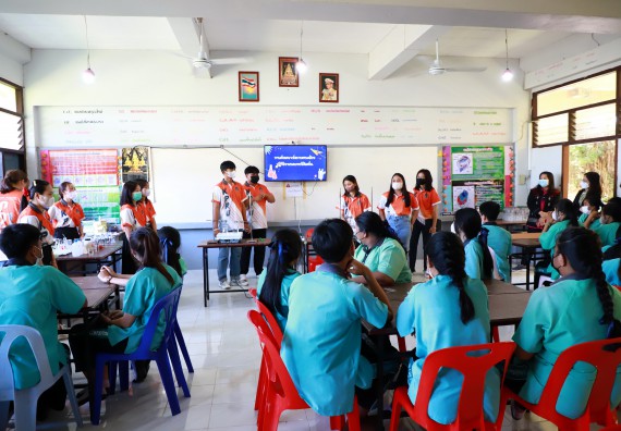 ภาพกิจกรรม  คณะวิทยาศาสตร์และเทคโนโลยี จัดกิจกรรมค่ายวิทยาศาสตร์สัญจร ปีการศึกษา 2565  โรงเรียนปางมะค่าวิทยาคม