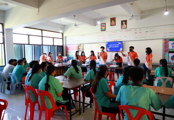 ภาพกิจกรรม  คณะวิทยาศาสตร์และเทคโนโลยี จัดกิจกรรมค่ายวิทยาศาสตร์สัญจร ปีการศึกษา 2565  โรงเรียนปางมะค่าวิทยาคม